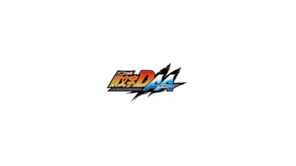 Mark Astley - Super Rider - Initial D Arcade Stage 6 Aa Double Ace D6 Bgm