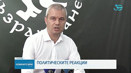Как реагираха партиите на номинацията на Главчев за премиер (ОБЗОР)