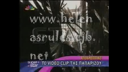 Helena Paparizou - The Making Of Mambo!