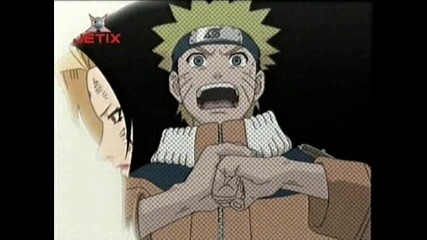 Naruto - Епизод 95 - Петия Хокаге! Живот На Ръба! Bg Audio