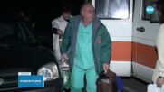 Осъдиха Министерския съвет и екоминистерството да платят 450 хил. лв. обезщетение след взрива в „Мид