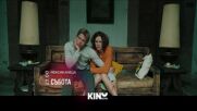 "Мексиканецa" на 12 септември, събота от 23.00 ч. по KINO NOVA