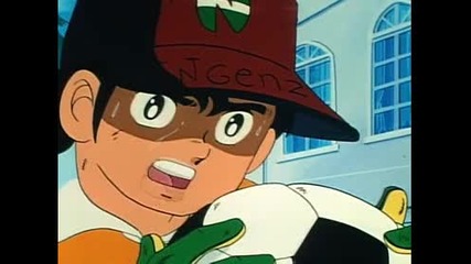 captain tsubasa - 1x1 - part 2 