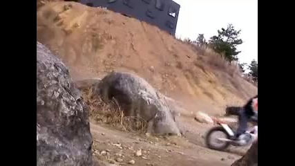 Trial Bike Extreme