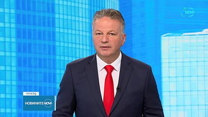 Анализ на ИПИ: Местните данъци нарастват чувствително