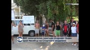 ВКС окончателно присъди спорния терен край Несебър на Спортната академия