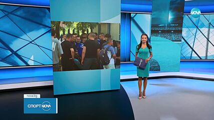 Треска за билети за Левски - Брага