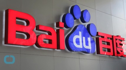 Baidu Buys $58M Stake in SMI Theater Chain