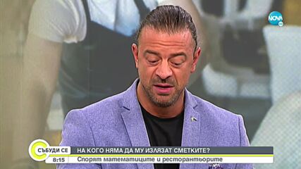 Ще помогнат ли зелените сертификати да преодолеем COVID кризата?
