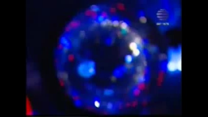 Preslava & Boris Dali - Purvi vuv surceto