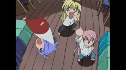 Sukisyo episode 1 Part 1