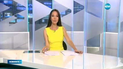 Новините на NOVA (31.05.2017 - обедна)