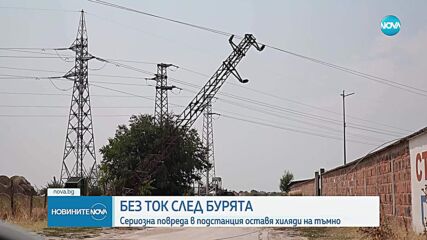 Разрушения след буря в Раковски