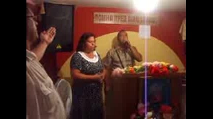 brat misho v stara zagora foto video borka