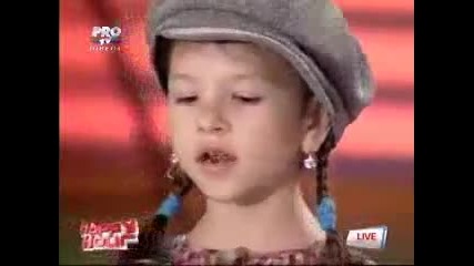 Cleopatra Stratan New Song