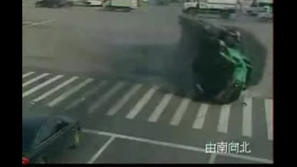 Катастрофа В Китай