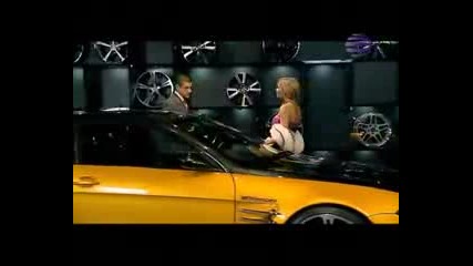 Елена - Под Прикритие