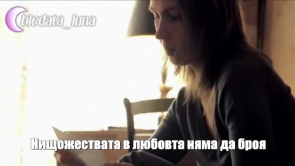 Уникална Песен Превод ~ Анджела Димитриу - Нищожествата в любовта