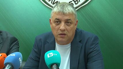 Откриха „подводен дрон“ за морски наркотрафик: Иззета е марихуана на стойност близо 1 млн. евро
