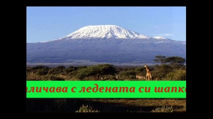 Топ 10 Световни забележителности, застрашени от изчезване + Линк 