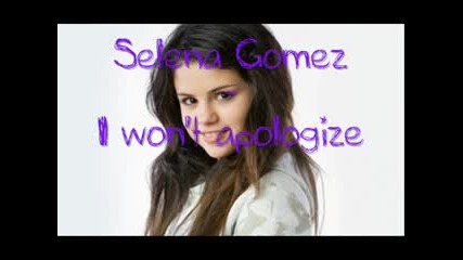 Бг превод! Selena Gomez - I won t apologize