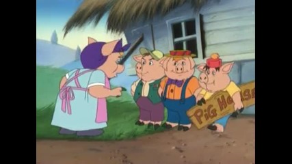 Трите малки прасенца ( детско филмче 1999 )