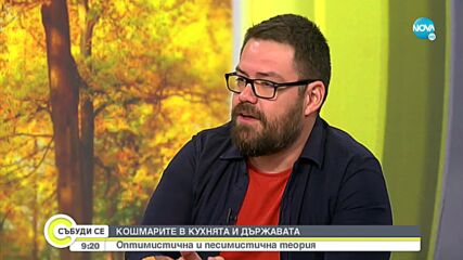 Видео - (2021-11-14 09:59:48)