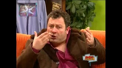 ! Как татко да нахрани бебето, Пълна лудница, 12.12.2009 