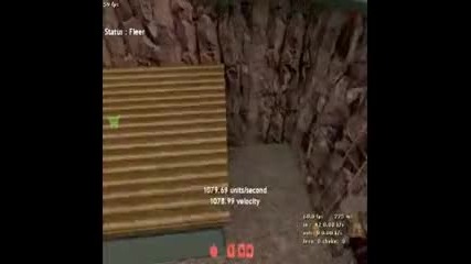 Играя Малко Catch