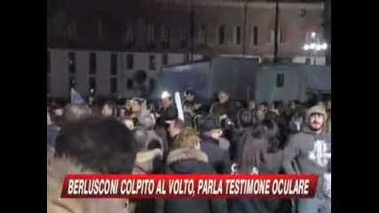 Нокаутираха Силвио Берлускони с мраморна статуетка 