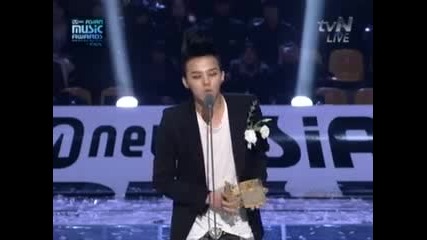 091121 G - Dragon - Album of the Year at Mama