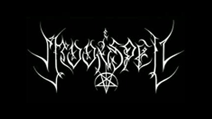 Moonspell - Under The Moonspell (full Album)