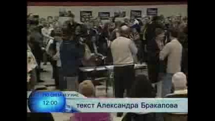 По Света И У Нас, Емисия 12:00, 4 Януари 2