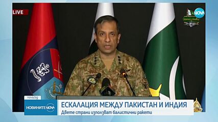 Пет жертви в индийския регион Джаму след пакистанската атака