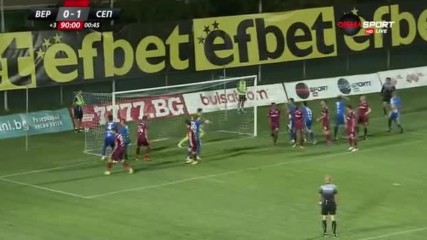 Верея - Септември 0:1 /репортаж/