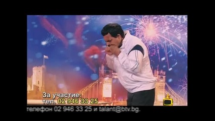 Хайде на кастинг - Господари на Ефира 