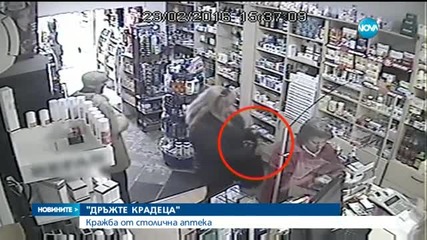 Новините на Нова (17.03.2016 - следобедна)