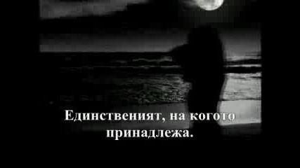 Shania Twain - You Are Still The One (прев