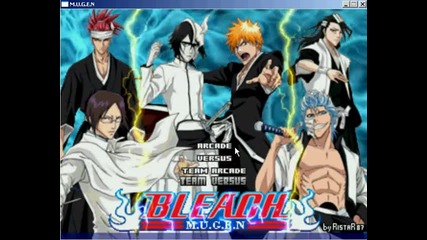 Муген ! Ichigo мачка Ulquiorra