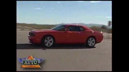 2008 Chicago Auto Show Dodge Unveils Challenger S