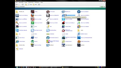 How to create icon for program Format Factory 2.50