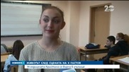 Животът след сцената на X Factor - Кристина Дончева