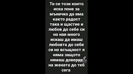 Vid_240900119_173832_716.mp4