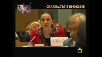 ! Скандалът в Брюксел, Господари на ефира, 14.01.2010