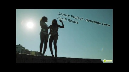 Най-добрите remixове от 2012