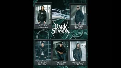 Dark Season - This Cruel Domination 