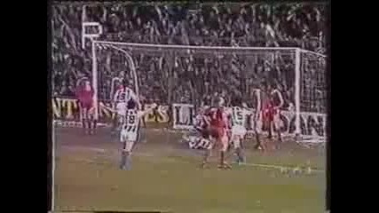 1982 Real Sociedad - Amburgo 1-1