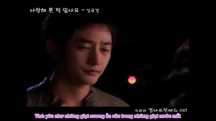 Kim Yoo Kyung - Have You Ever Been In Love ( Prosecutor Princess )