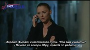 Черна роза - еп.45 (rus subs)