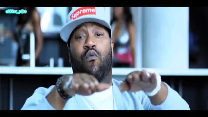 Bun B feat. T - Pain - Trillionaire